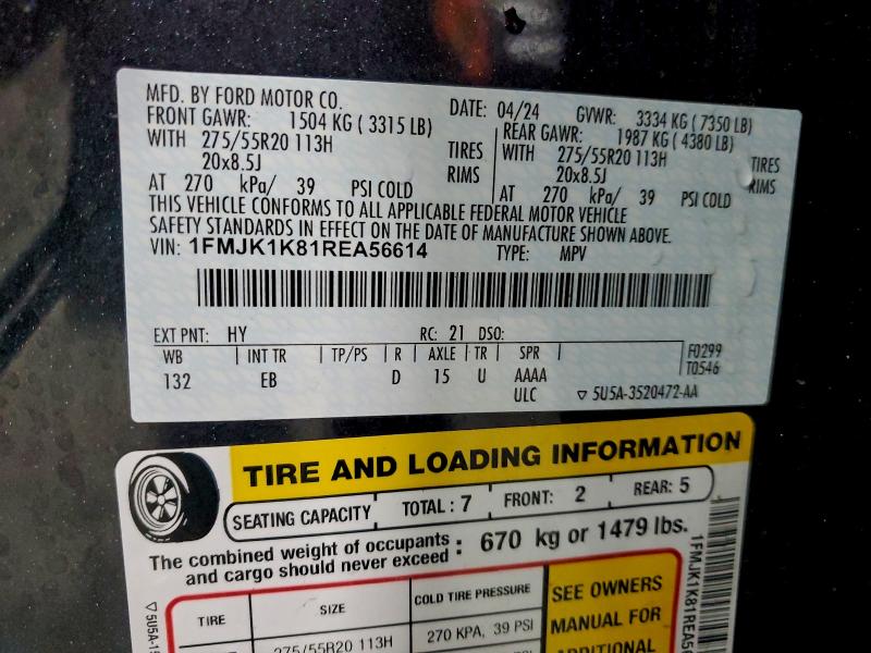 Фото 13 - FORD EXPEDITION