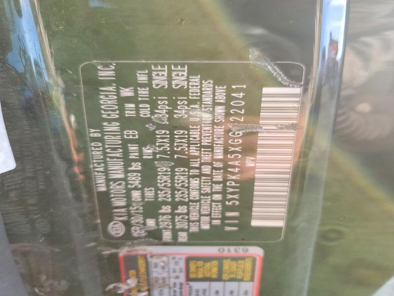 Фото 13 - KIA SORENTO