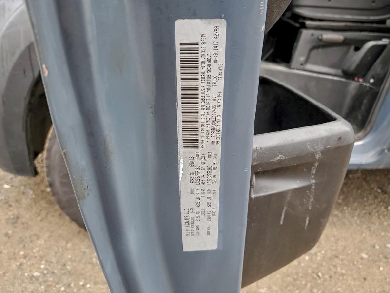 Фото 13 - RAM All Models