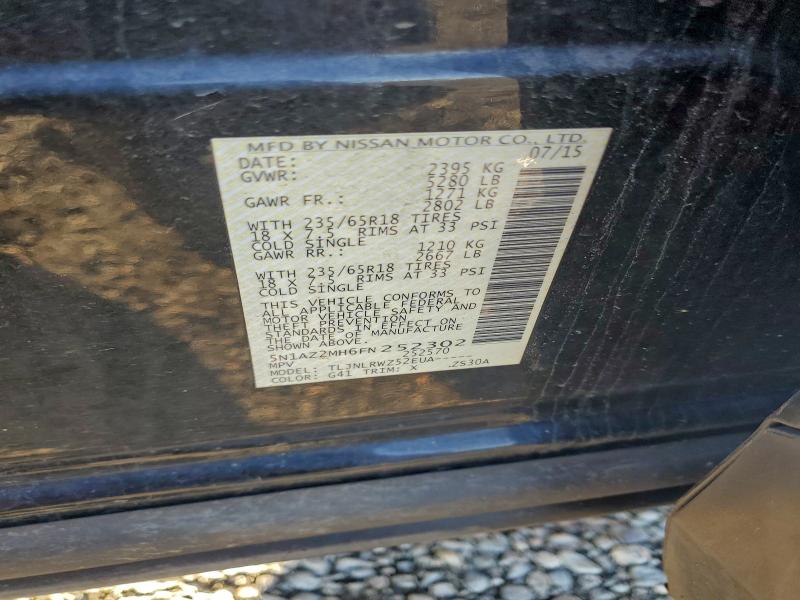 Фото 13 - NISSAN MURANO