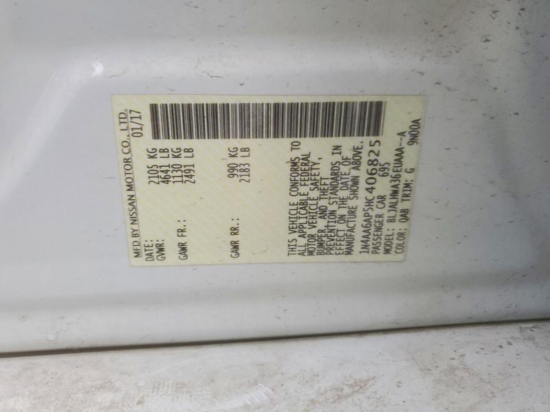 Фото 13 - NISSAN MAXIMA