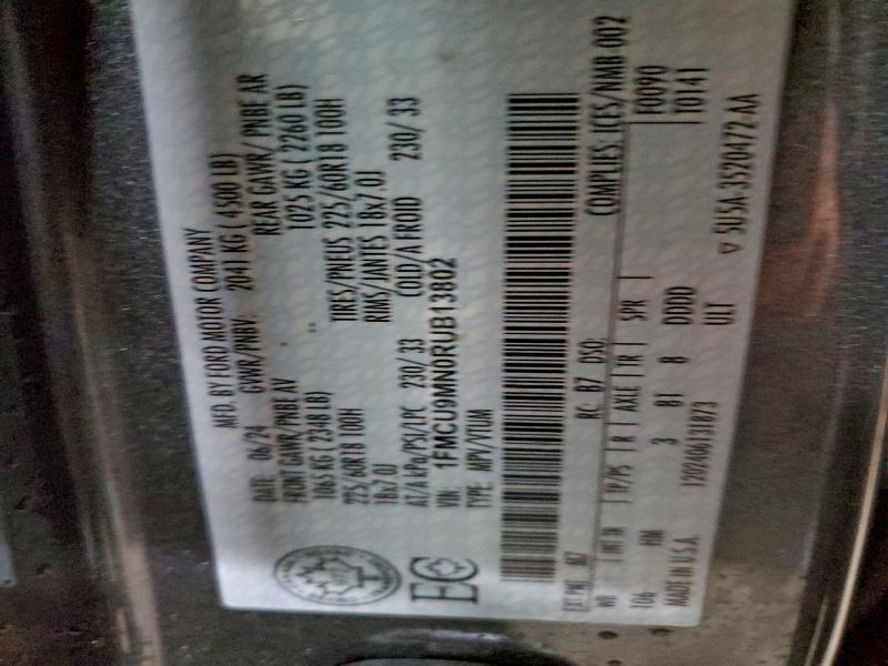 Фото 13 - FORD ESCAPE ST