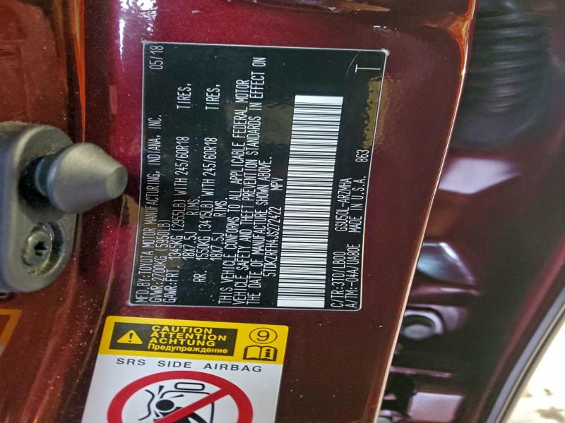 Фото 13 - TOYOTA HIGHLANDER