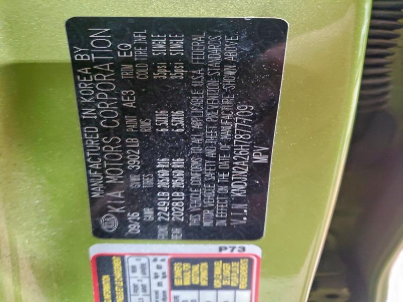 Фото 13 - KIA SOUL