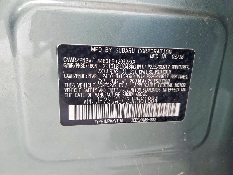 Фото 13 - SUBARU FORESTER