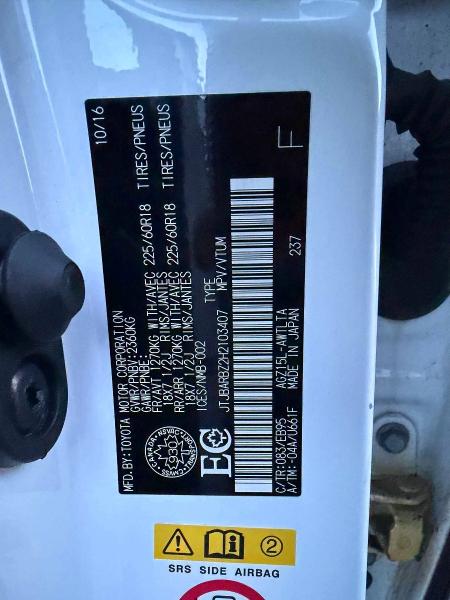 Фото 10 - LEXUS NX