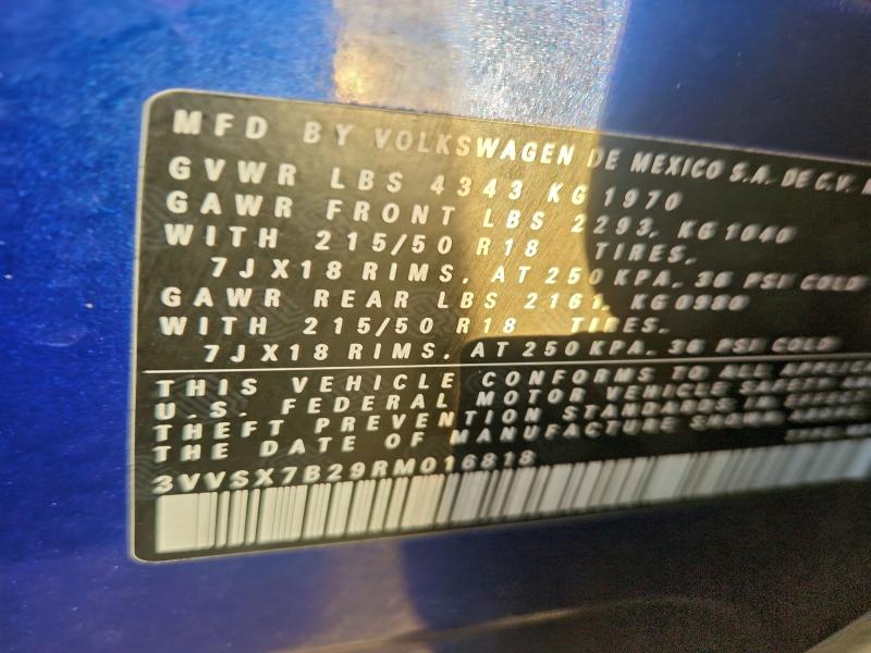 Фото 13 - VOLKSWAGEN TAOS SE