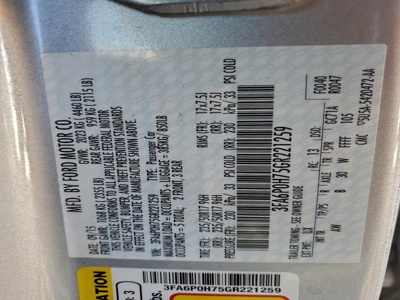 Фото 12 - FORD FUSION