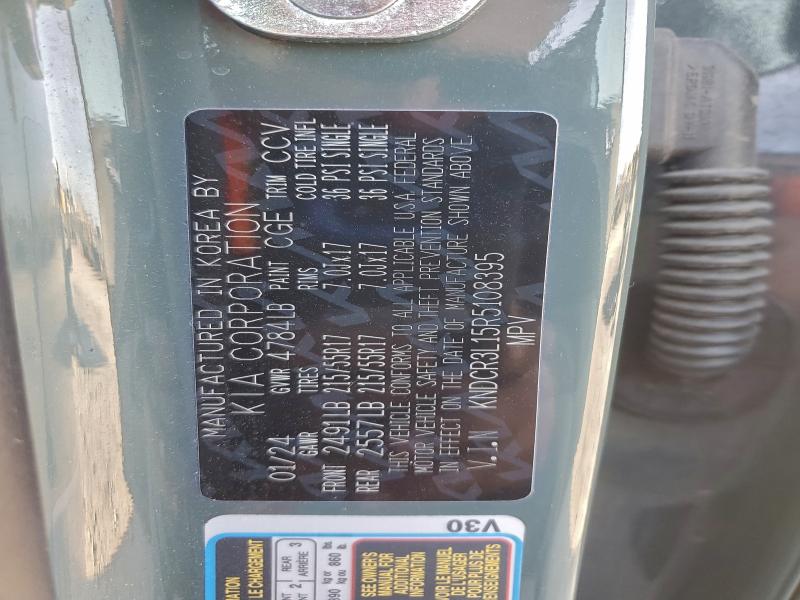 Фото 13 - KIA NIRO WIND