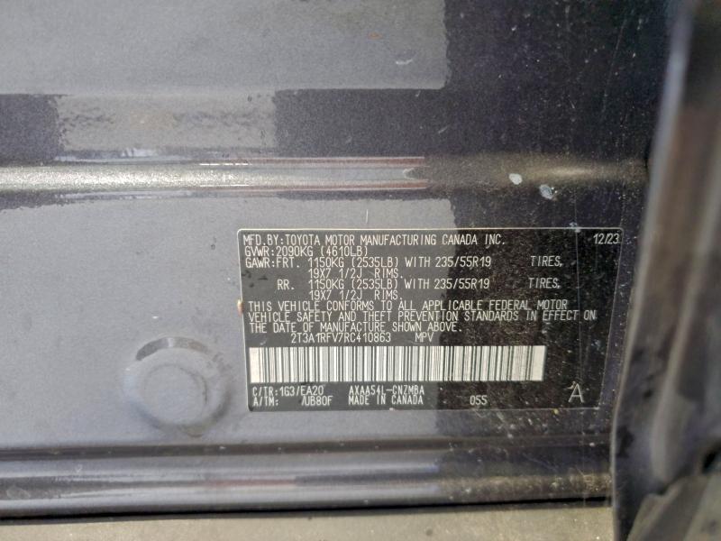 Фото 13 - TOYOTA RAV4