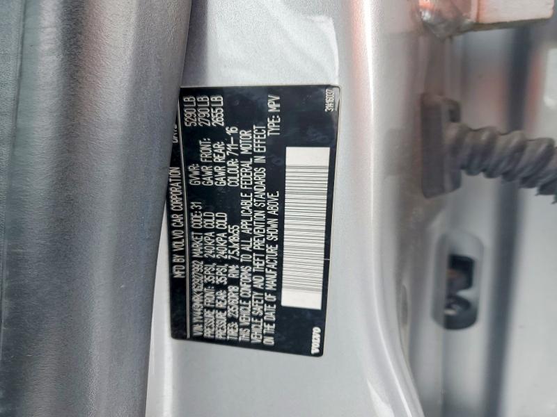 Фото 13 - VOLVO XC60