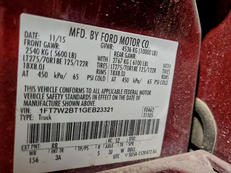 Фото 13 - FORD F250