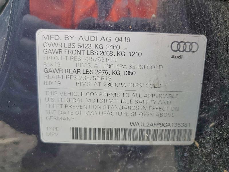 Фото 13 - AUDI Q5