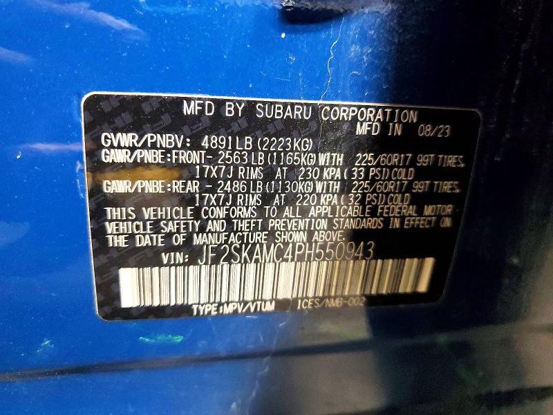 Фото 13 - SUBARU FORESTER