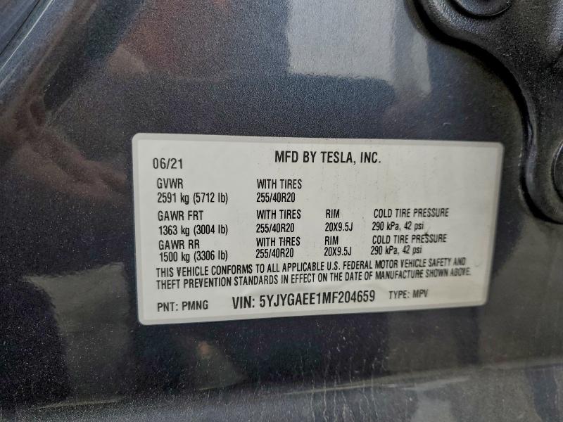 Фото 14 - TESLA MODEL Y