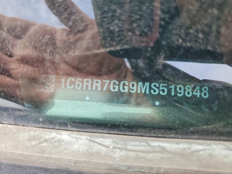 Фото 12 - RAM 1500