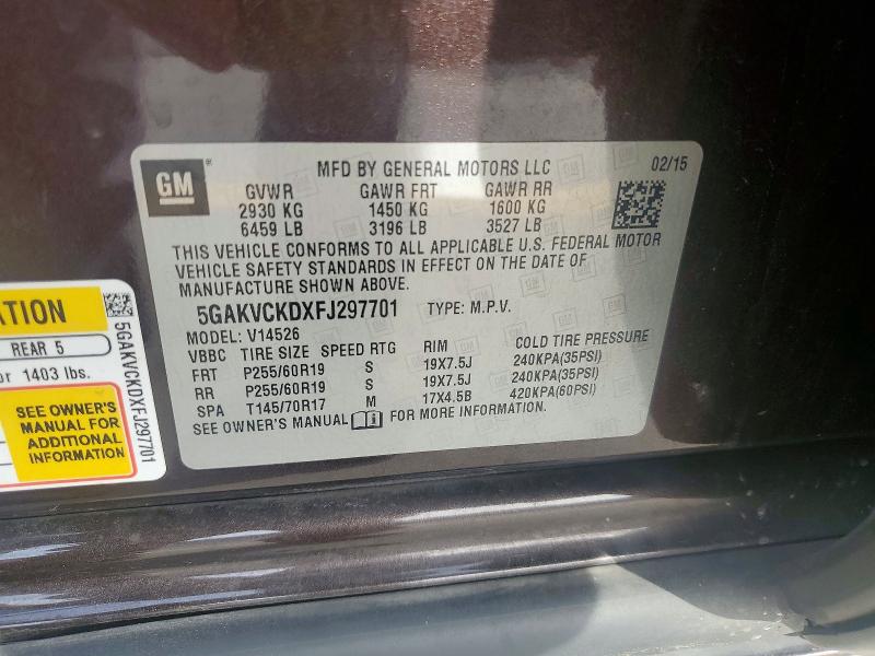 Фото 13 - BUICK ENCLAVE