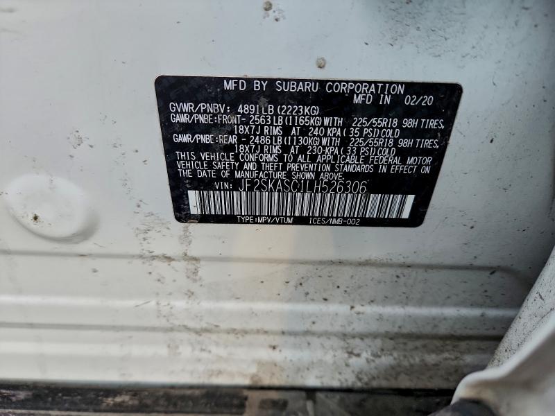 Фото 12 - SUBARU FORESTER