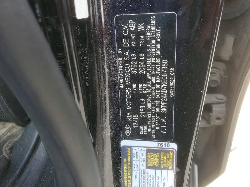 Фото 12 - KIA FORTE