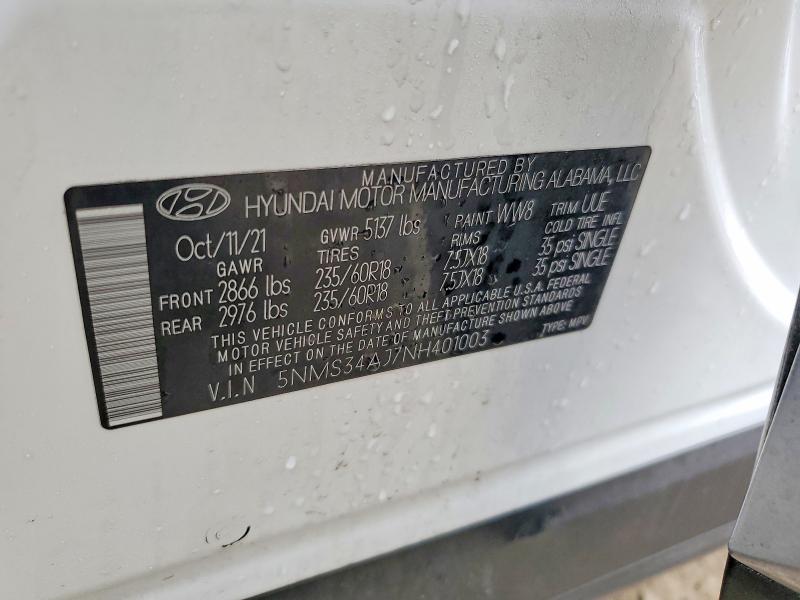 Фото 13 - HYUNDAI SANTA FE