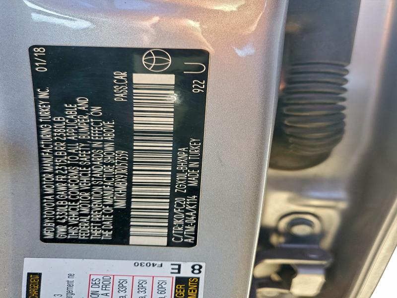 Фото 12 - TOYOTA C-HR