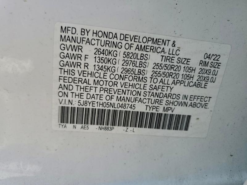 Фото 13 - ACURA MDX