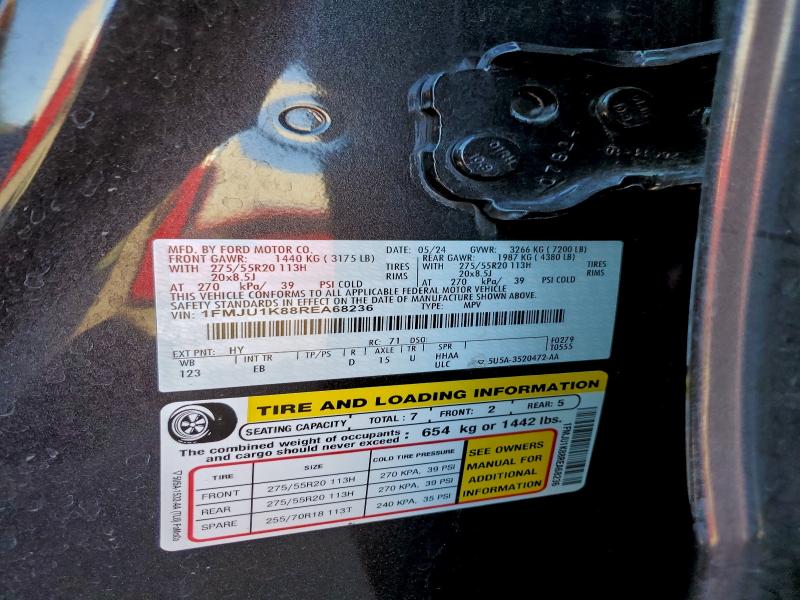 Фото 14 - FORD EXPEDITION