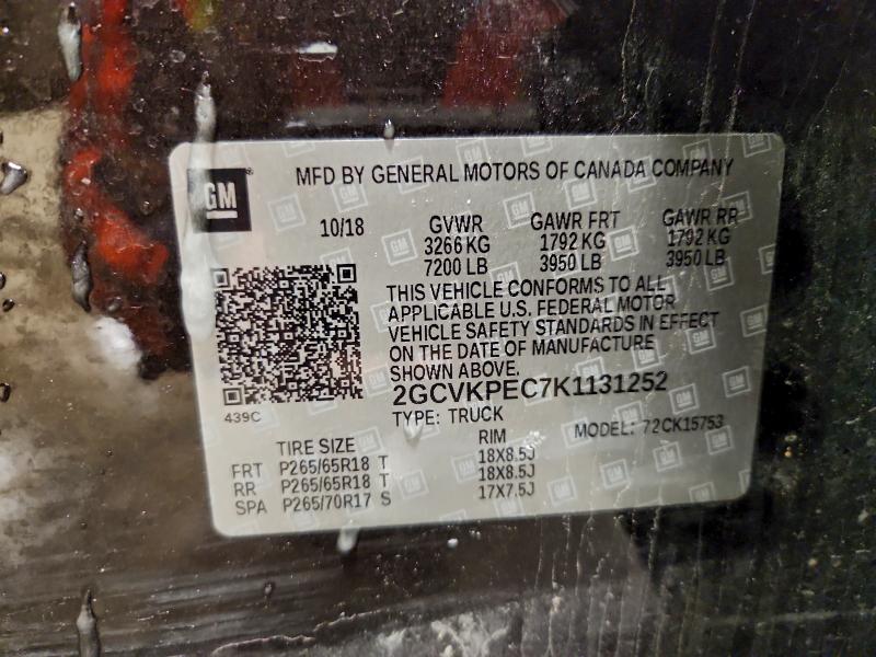 Фото 12 - CHEVROLET ALL Models