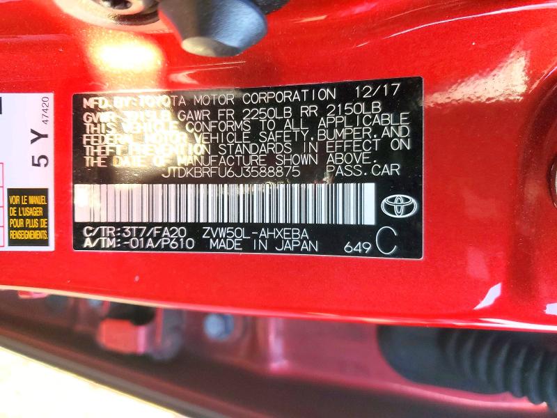 Фото 12 - TOYOTA PRIUS