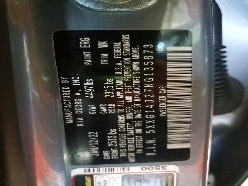 Фото 14 - KIA K5