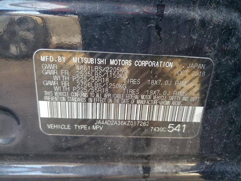 Фото 13 - MITSUBISHI OUTLANDER