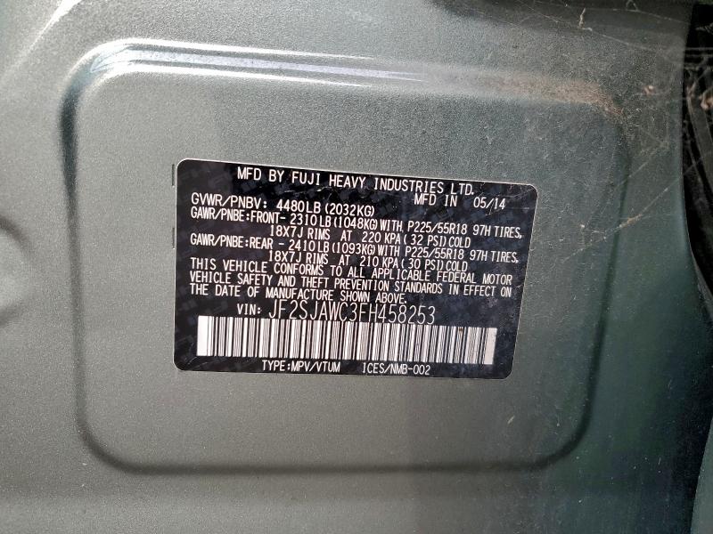 Фото 13 - SUBARU FORESTER