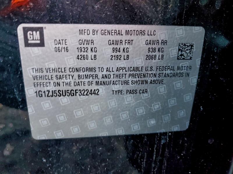 Фото 12 - CHEVROLET MALIBU