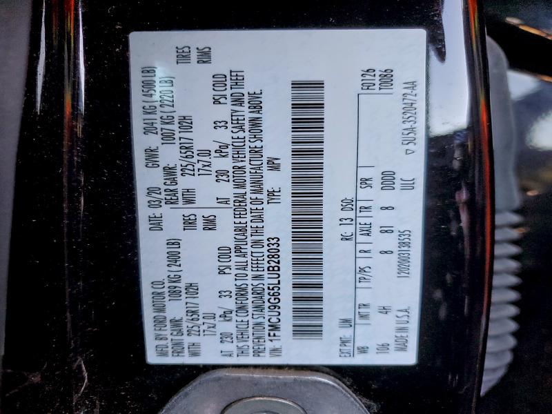 Фото 12 - FORD ESCAPE