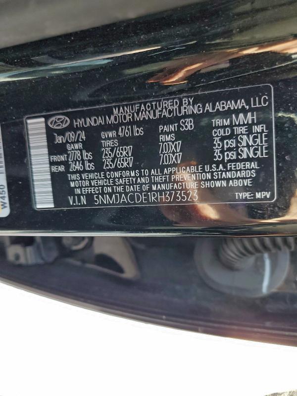 Фото 14 - HYUNDAI TUCSON