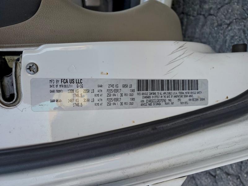 Фото 13 - DODGE CARAVAN