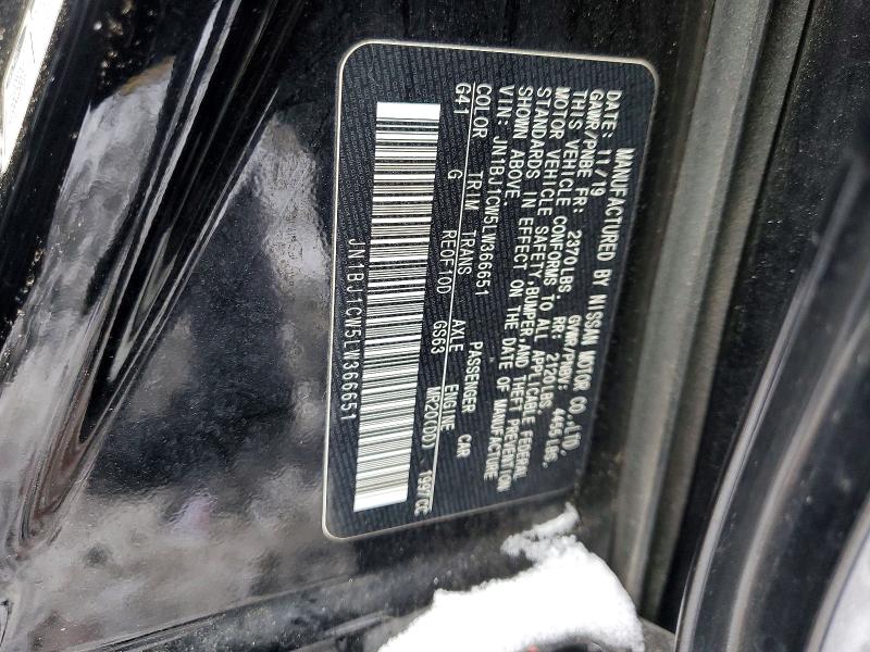 Фото 13 - NISSAN ROGUE