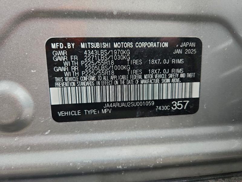 Фото 13 - MITSUBISHI OUTLANDER