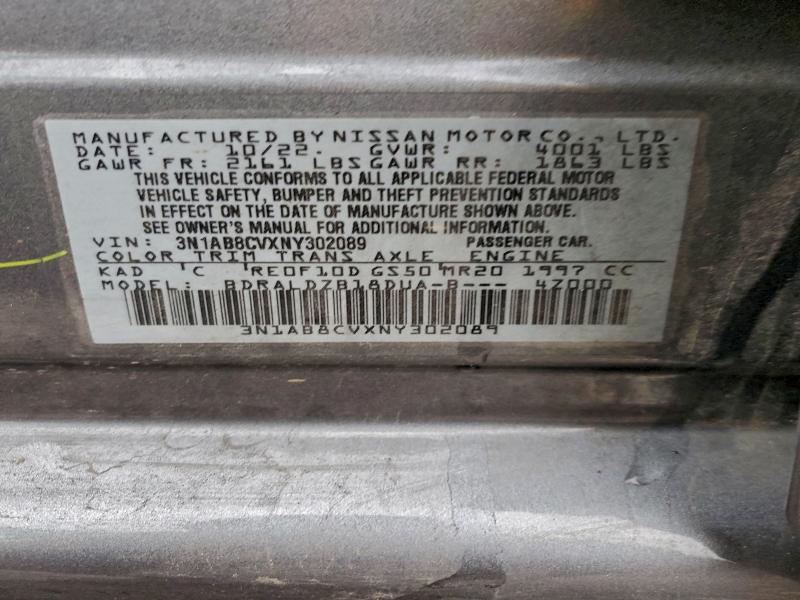 Фото 12 - NISSAN SENTRA