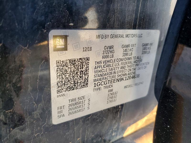 Фото 12 - CHEVROLET COLORADO