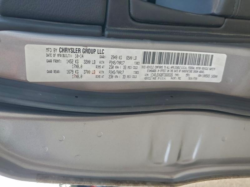 Фото 13 - JEEP GRAND CHER