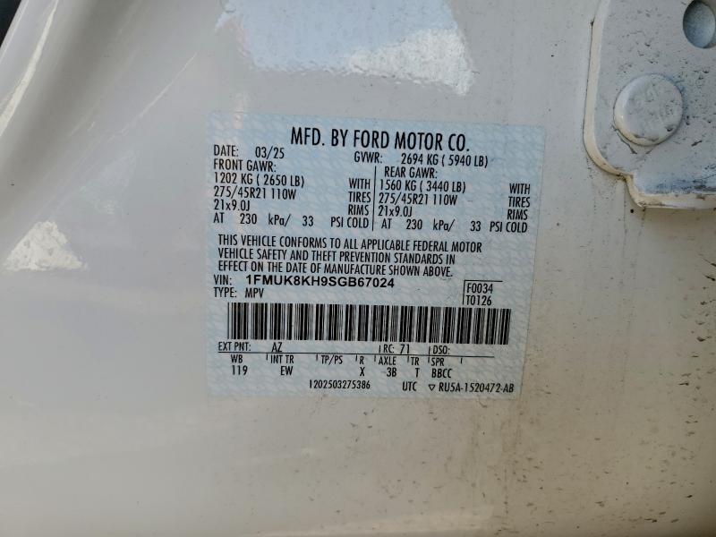 Фото 13 - FORD EXPLORER