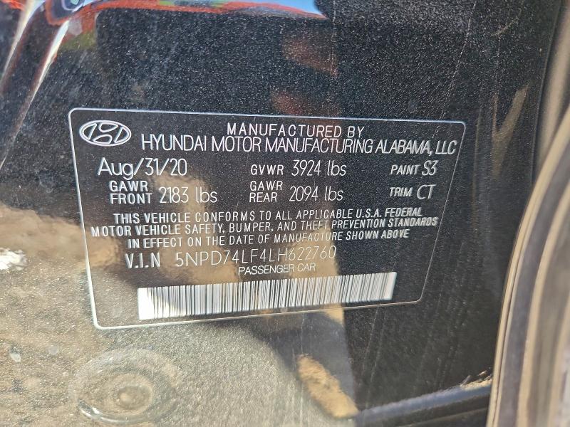 Фото 12 - HYUNDAI ELANTRA