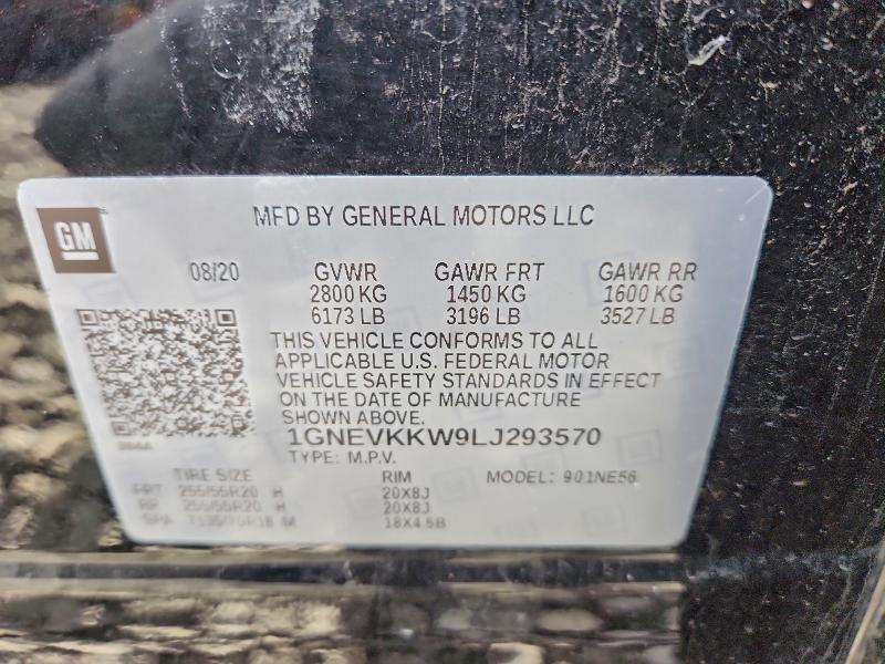 Фото 13 - CHEVROLET TRAVERSE