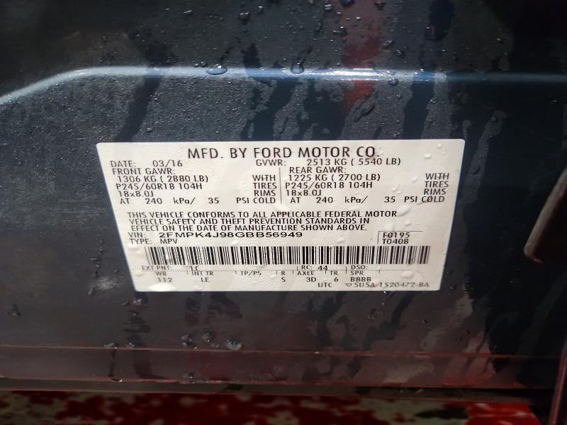 Фото 13 - FORD EDGE