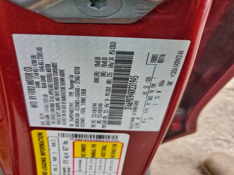 Фото 12 - FORD FUSION