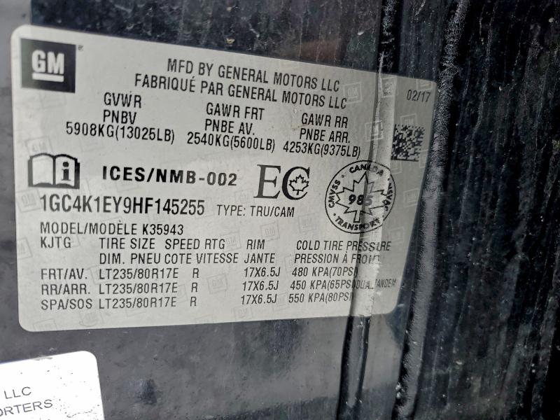 Фото 12 - CHEVROLET ALL Models