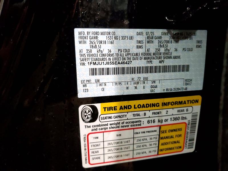 Фото 13 - FORD EXPEDITION