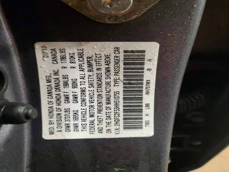 Фото 12 - HONDA CIVIC