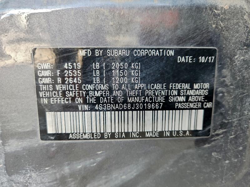 Фото 12 - SUBARU LEGACY